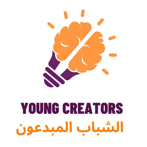 Young Creators